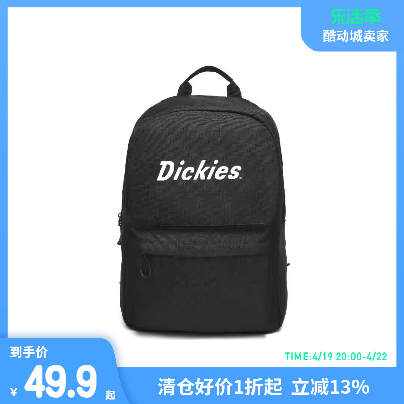 Dickies男女同款双肩包