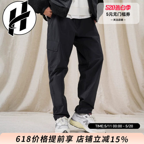 【长裤】New Balance NB运动裤女裤百搭针织男裤梭织长裤