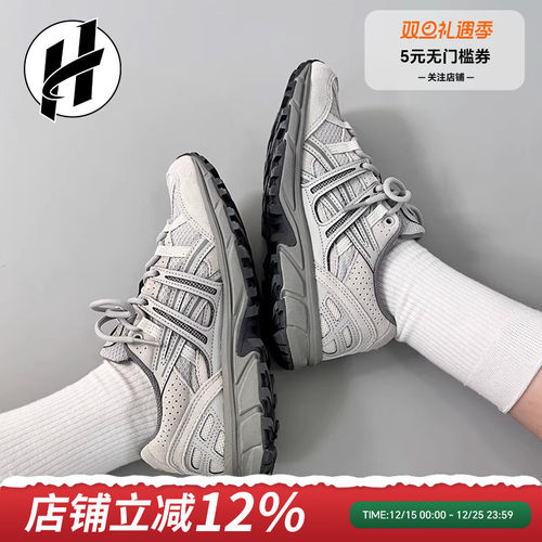 AsicsEL-SONOMA15-50休闲运动鞋