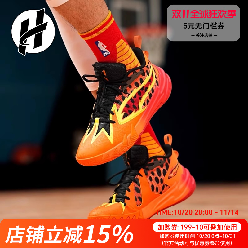 Puma 彪马篮球鞋scoot1 防滑透气高回 男款篮球鞋运动鞋