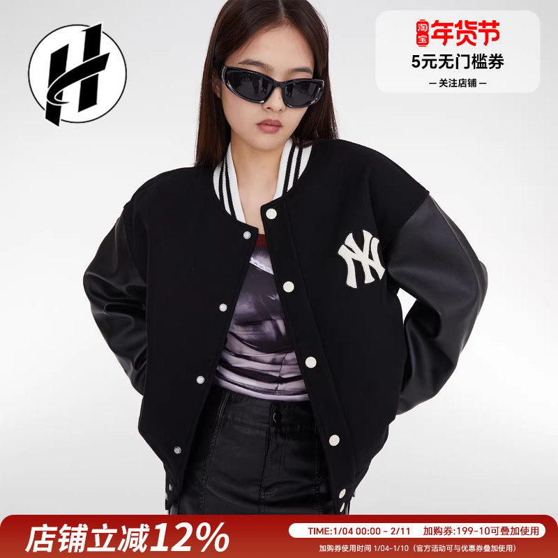 清仓 MLB纽约洋基队拼色字母印花单排扣棒球服男女外套,运动服/休闲服装,运动茄克/外套,淘宝优惠券,粉丝福利购,淘宝优惠卷