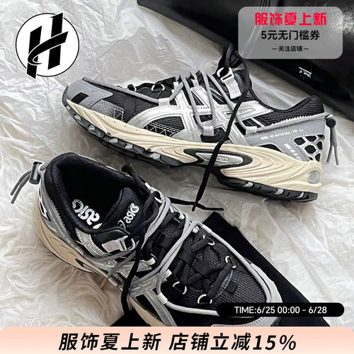 亚瑟士KAHANA户外机能运动休闲鞋