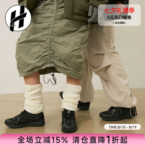 NEW BALANCE NB1906R复古女运动鞋休闲网面百搭跑步鞋男跑鞋