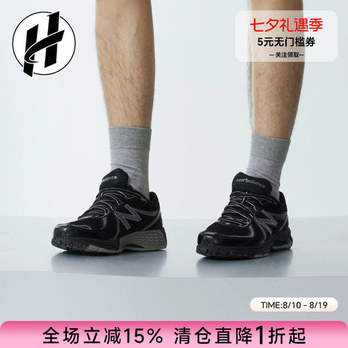 NB防滑耐磨男女系带运动鞋