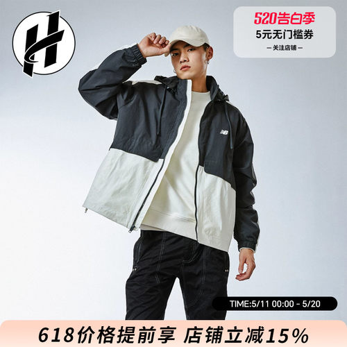 外套New Balance/NB夹克防风休闲户外外套男女休闲运动梭织