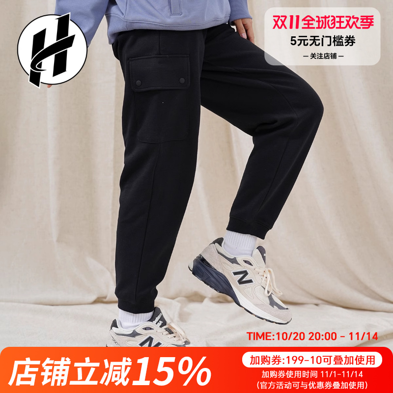 NB运动男女舒适休闲束脚裤