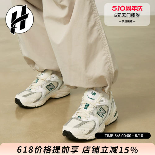 减震防滑增高老爹鞋NB运动鞋男女
