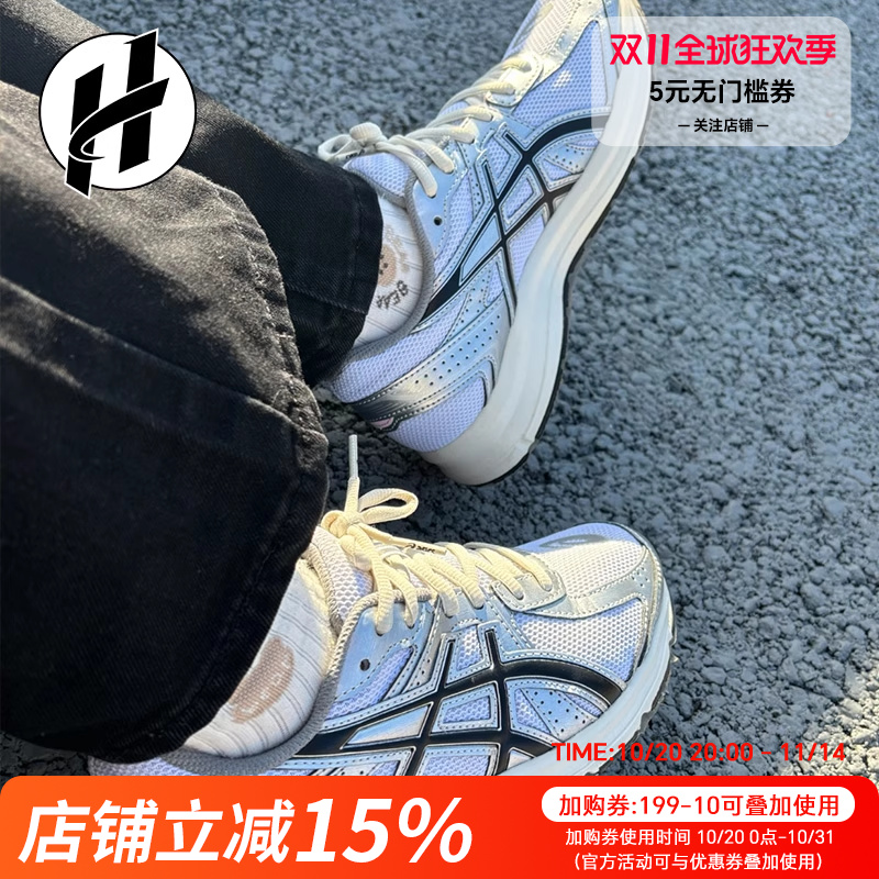 Asics亚瑟士JOG休闲入门慢跑鞋