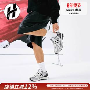 NEW BALANCE NB1906R复古解构运动鞋休闲百搭跑步鞋男女同款跑鞋