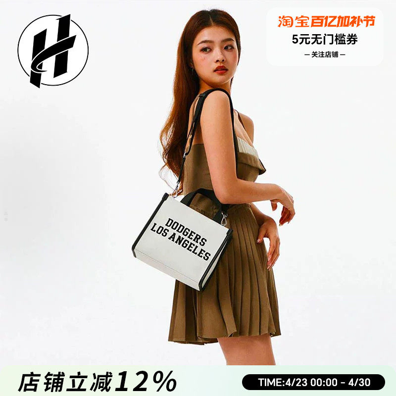 MLB休闲学院风托特包单肩斜挎手提包通勤包男女同款情侣款