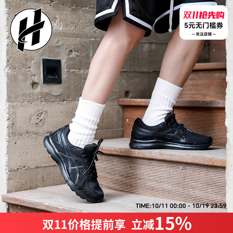 asics亚瑟士黑武士jog100 2透气黑色男鞋复古运动鞋女跑鞋休闲鞋