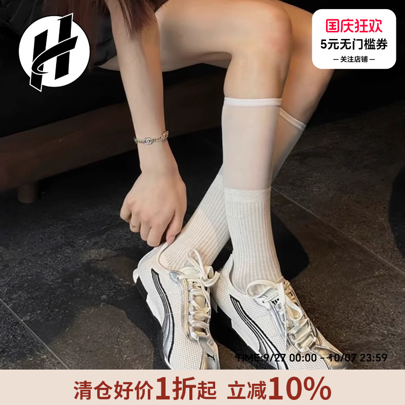 PUMA彪马薄底鞋德训鞋男女