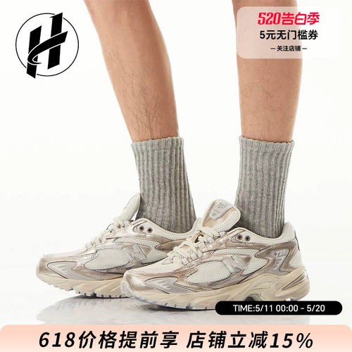 NEW BALANCE/NB 725复古水银舒适老爹鞋男休闲鞋女百搭跑步鞋