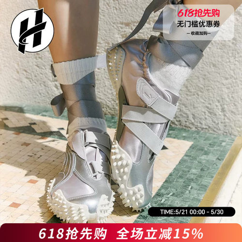 PUMA/彪马 Mostro Power&Grace舒适柔软训练鞋低帮生活休闲鞋女款