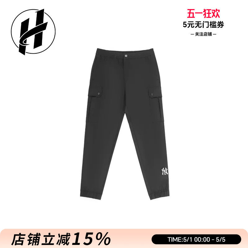 清仓 MLB裤子男款运动休闲女款显瘦舒适透气工装束脚长裤休闲百搭