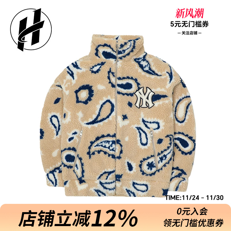 MLB羊羔毛外套男女通用