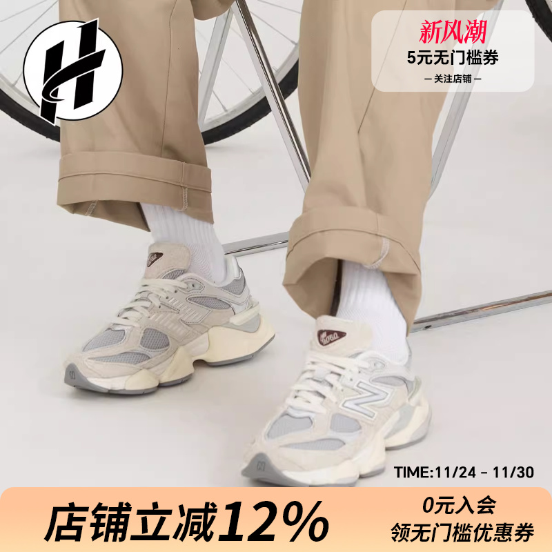 NB复古男女老爹跑步鞋