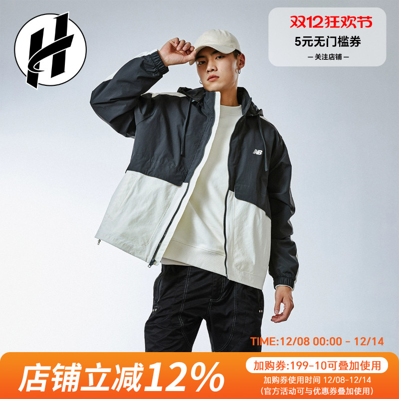 外套清仓New Balance/NB夹克防风休闲户外外套男女休闲运动梭织