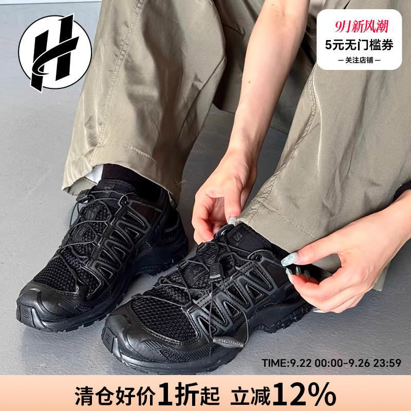 正品保真Salomon萨洛蒙溯溪鞋
