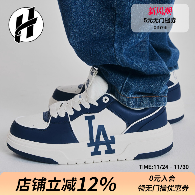 MLB跑步鞋复古百搭男低帮增高运动鞋女防滑耐磨情侣休闲老爹鞋