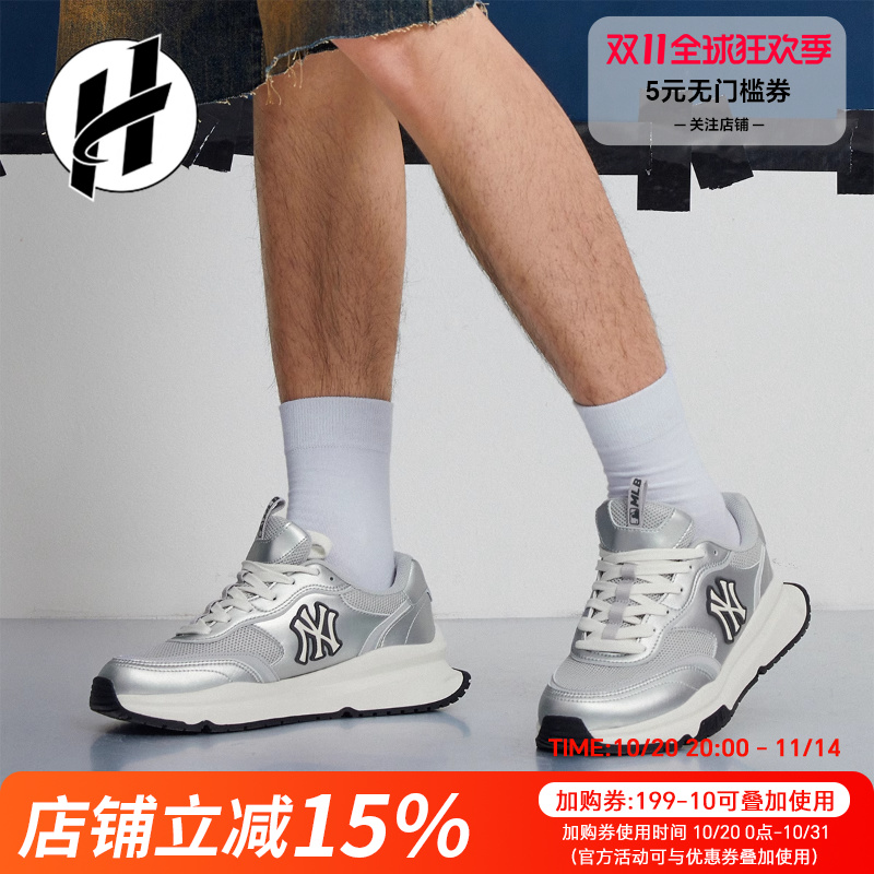 MLB增高运动老爹鞋男女同款