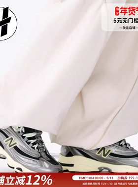 New Balance/NB 1000 Y2K千禧风 舒适 低帮 跑步鞋 男女同款 银黑