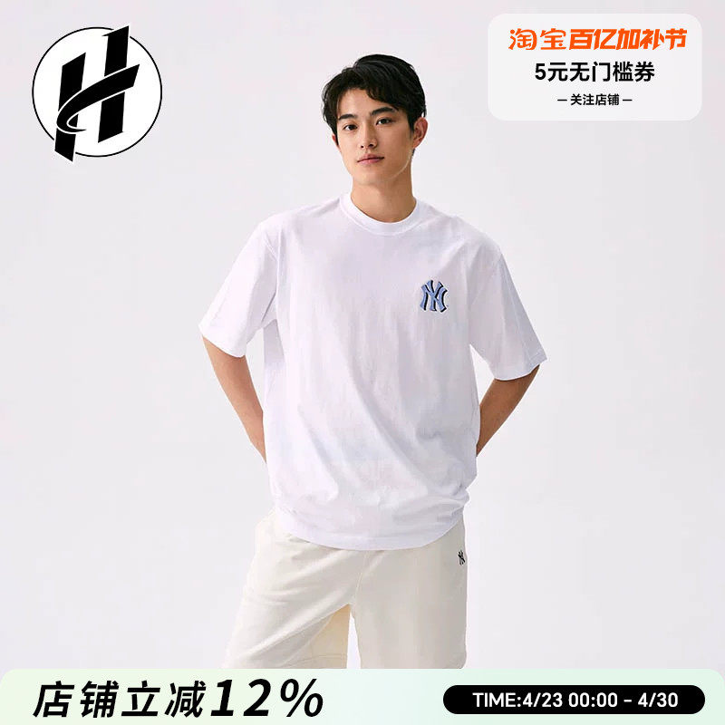 MLB老花系列满印钻石老花休闲运动字母印花圆领时尚短袖T恤
