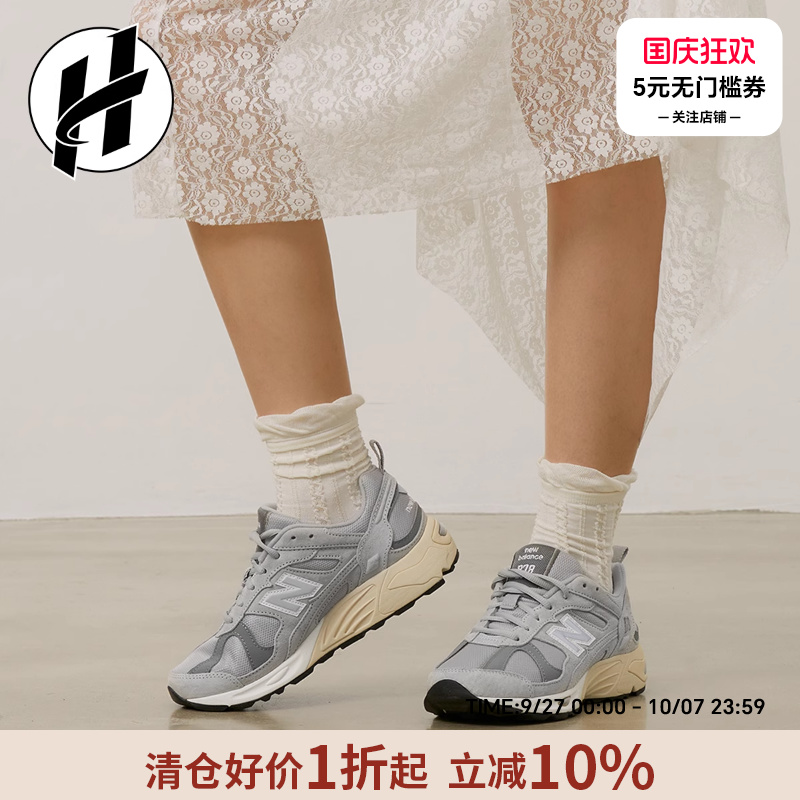 NB男女同款运动鞋休闲慢跑鞋