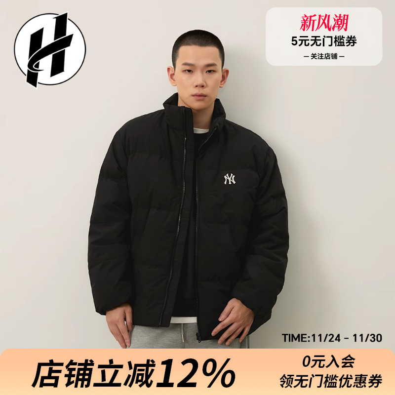 MLB 纯色保暖轻盈休闲百搭立领绒毛拉链短款鸭羽绒服 男女同款