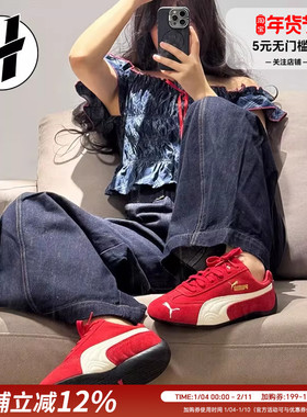 PUMA 彪马红色婚鞋运动鞋Speedcat 女rose同款男薄底鞋 鞋盒微瑕