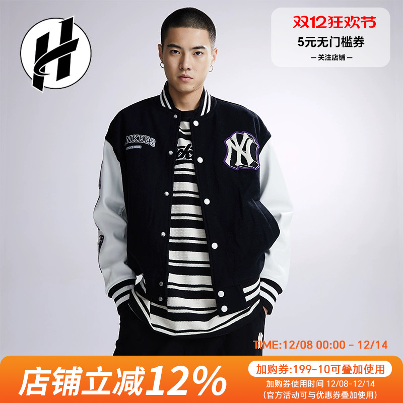 单排扣字母印花男女同款夹克外套