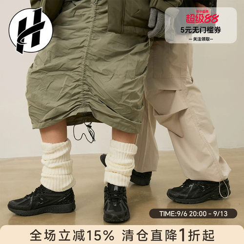 NEW BALANCE NB1906R复古女运动鞋休闲网面百搭跑步鞋男跑鞋