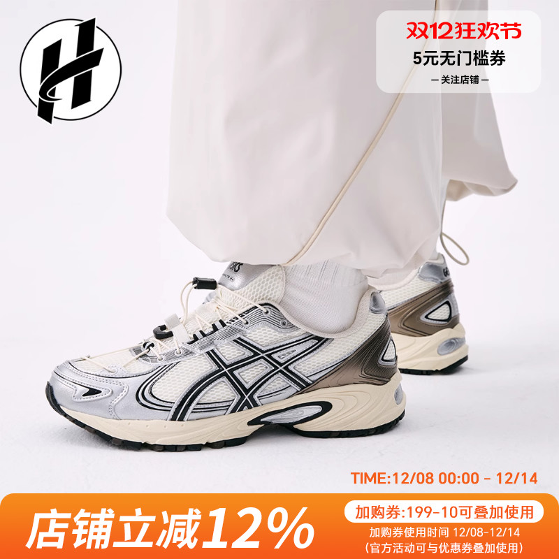 清仓 Asics/亚瑟士Kahana tr v4户外机能运动鞋复古活休闲鞋跑鞋