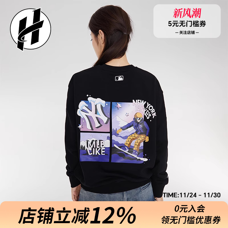 清仓 MLB老花卫衣男女运动情侣款圆领套头衫休闲百搭卫衣