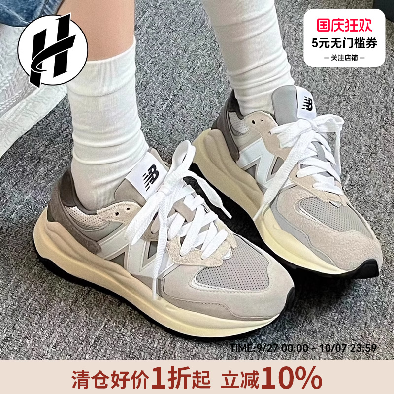 NewBalance5740复古休闲鞋