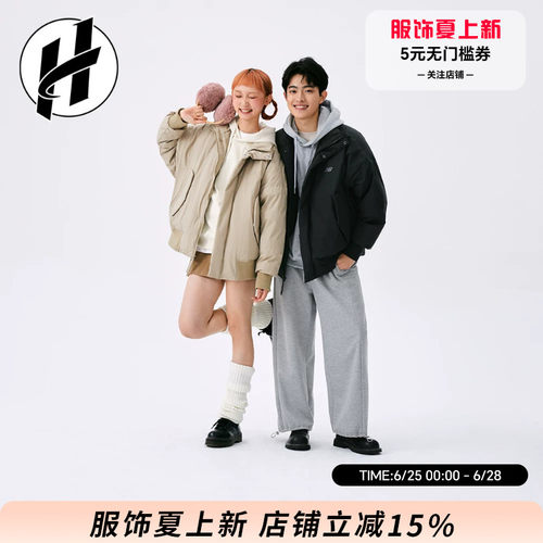 New Balance/NB飞行员夹克羽绒服轻盈男保暖新款女外套AMJ44314