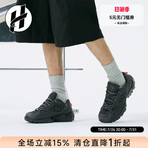 NewBalance703系列低帮老爹鞋