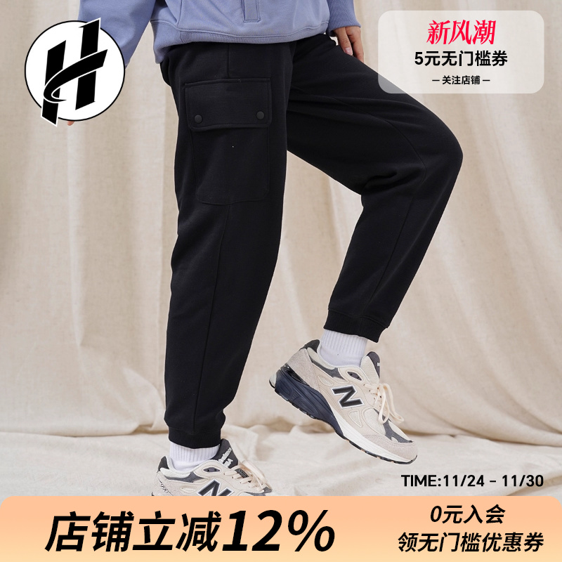 NB运动男女舒适休闲束脚裤