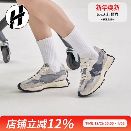 圣诞氛围感休闲鞋捡漏