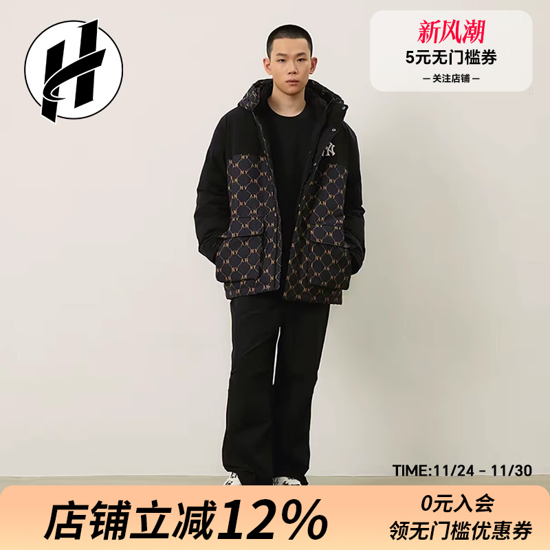 MLB 正品老花连帽夹克冲锋羽绒服男拼色百搭户外女宽松外套