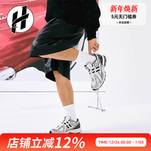 NEW BALANCE NB1906R系列解构运动老爹鞋休闲百搭跑步鞋男女同款