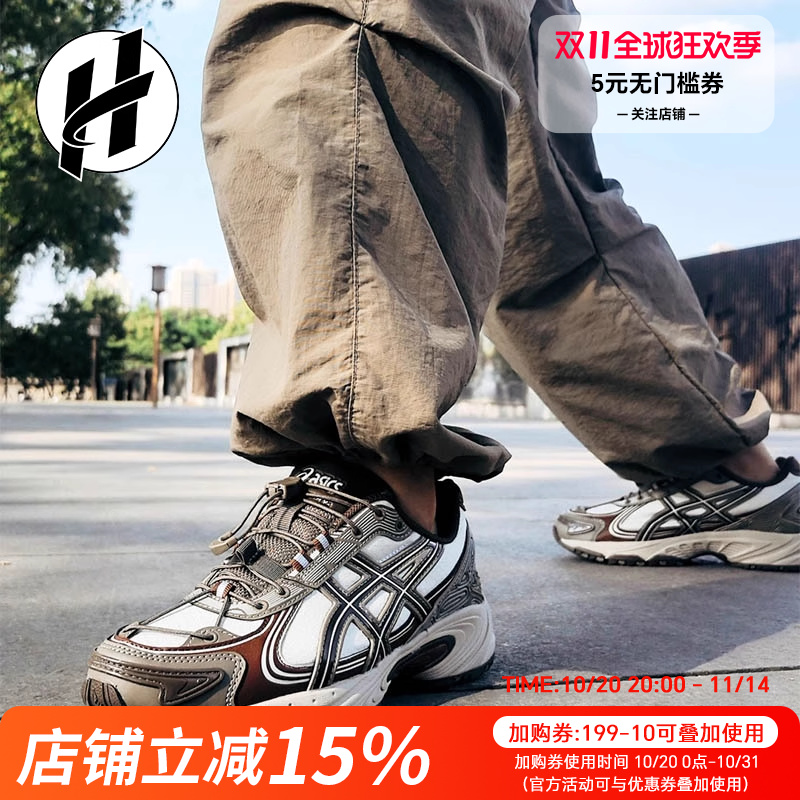清仓 Asics/亚瑟士Kahana tr v4户外机能运动鞋复古活休闲鞋跑鞋