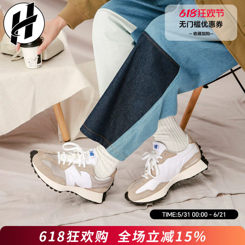 New Balance NB327复古耐磨运动鞋包裹性跑鞋轻便增高低帮跑步鞋