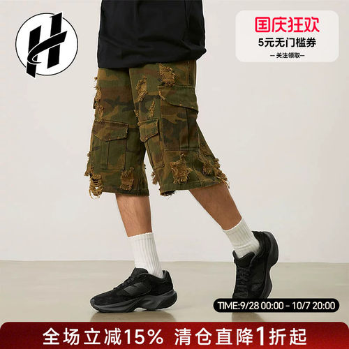 NEW BALANCE/NB wrpd Runner舒适百搭休闲鞋透气潮流低帮运动鞋