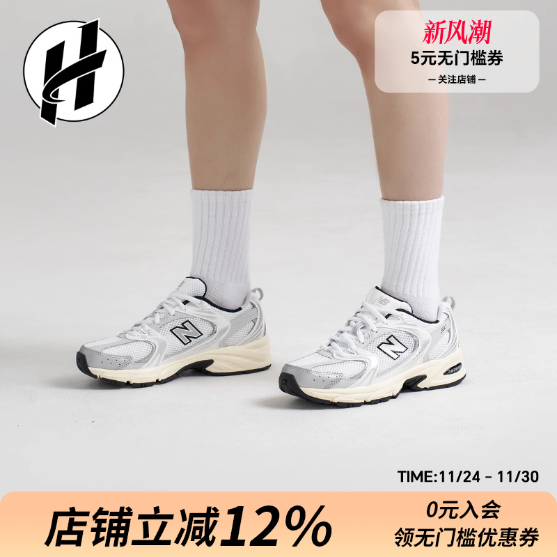 减震防滑增高老爹鞋NB运动鞋男女