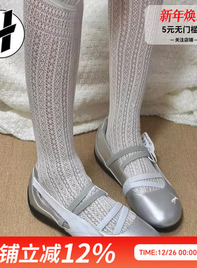 PUMA彪马rose同款Speedcat ballet休闲薄底鞋女款芭蕾鞋 鞋盒微瑕