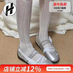 Speedcat 鞋 ballet休闲薄底鞋 芭蕾鞋 盒微瑕 女款 PUMA彪马rose同款