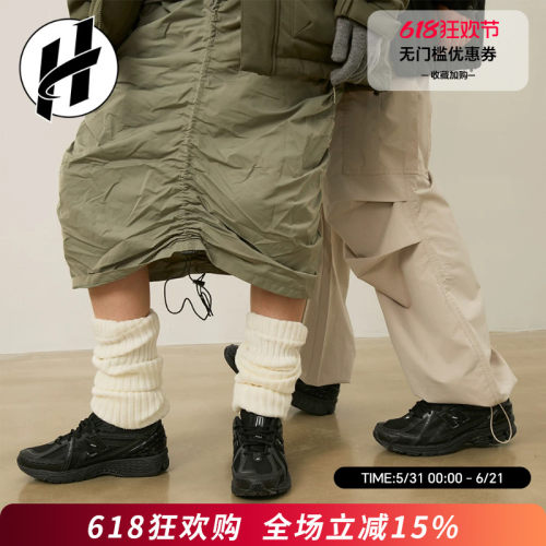 NEW BALANCE NB1906R复古女运动鞋休闲网面百搭跑步鞋男跑鞋