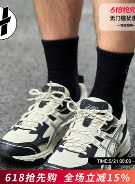 Asics/亚瑟士 GEL-NUNOBIKI 透气黑白色男复古运动鞋女跑鞋休闲鞋