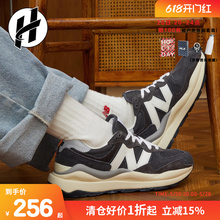 New Balance 5740系列经典复古运动鞋减震包裹性NB男休闲鞋女跑鞋